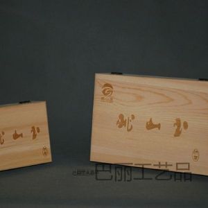 木盒BL-002