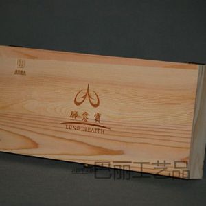木盒BL-001
