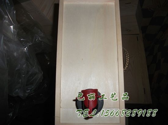 木盒BL-026.jpg