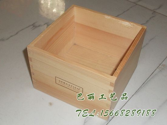 木盒BL-018.jpg