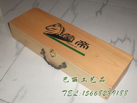 木盒BL-017.jpg