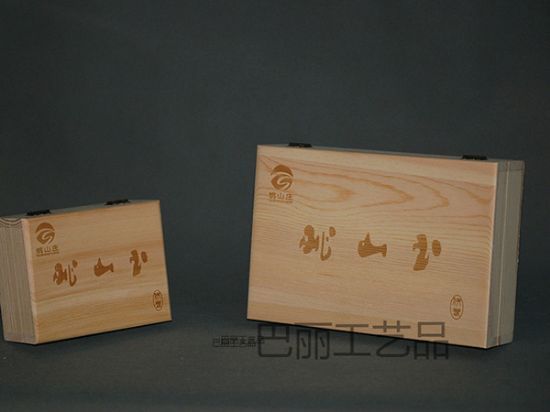 木盒BL-002.jpg
