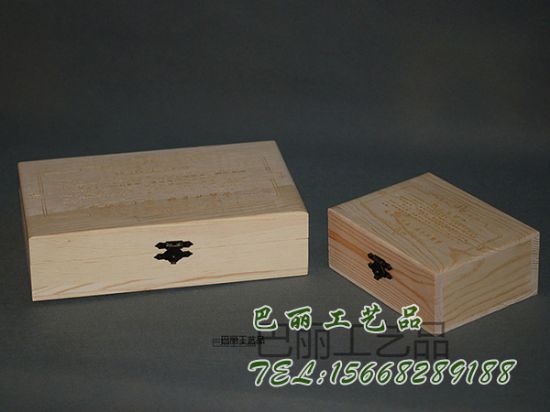 木制珠宝，首饰BL-002.jpg