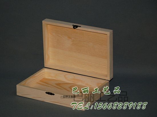 木制珠宝，首饰BL-001.jpg