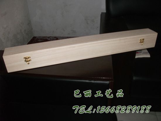 木制食品，保健品BL-019.jpg