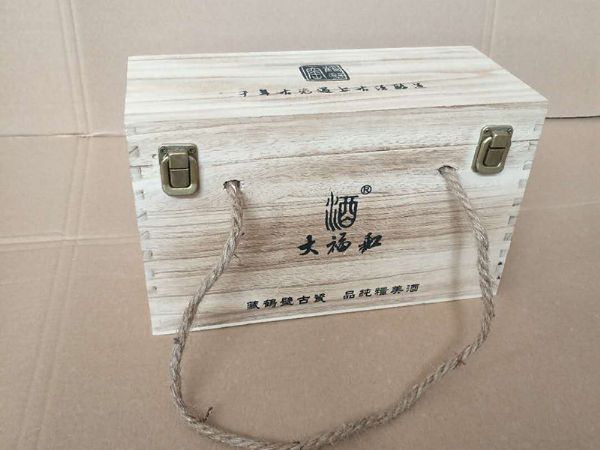 白酒木盒